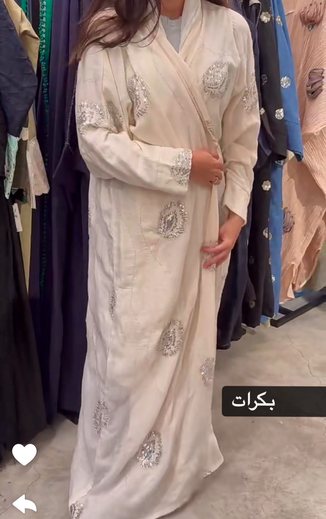 عبايه لينن هندي مطرز